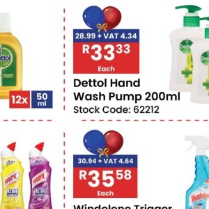   at Africa Cash and Carry