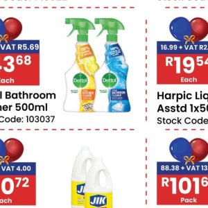   at Africa Cash and Carry
