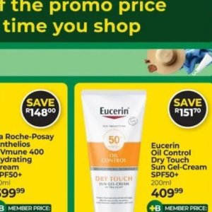 Eucerin