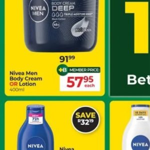 Body cream nivea