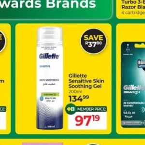 Gillette