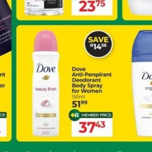 Deodorant dove