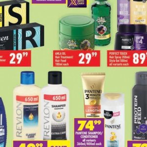 Blow dryer at Shoprite