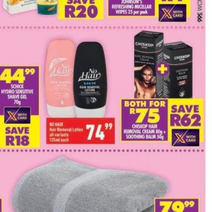 Blow dryer at Shoprite