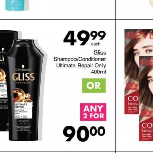 Shampoo gliss