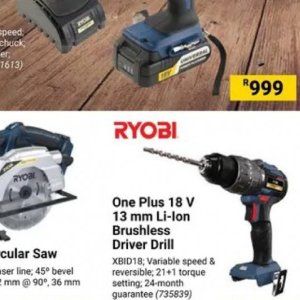 Ryobi