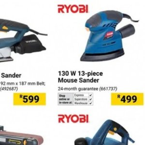 Ryobi