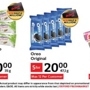 Oreo