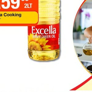 Sunflower oil
