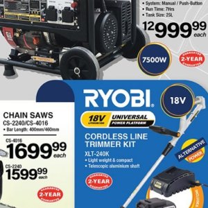 Ryobi
