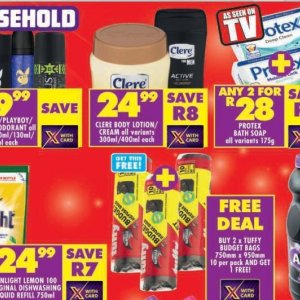 Body lotion at Shoprite