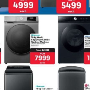 Dryer samsung