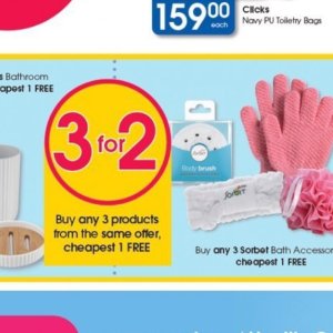 Toothpaste aquafresh