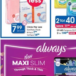 Sanitary pads libresse