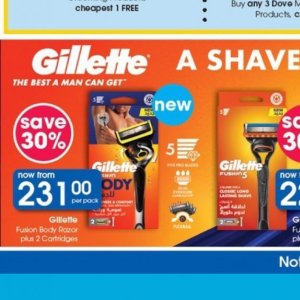 Gillette