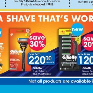 Gillette