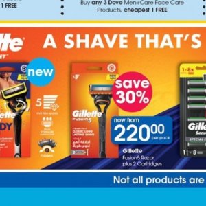 Gillette