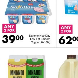 Danone