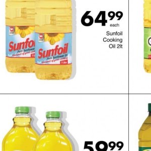 Sunflower oil