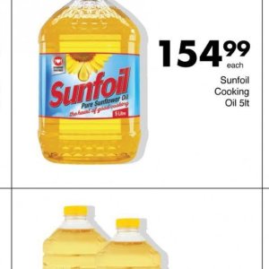 Sunflower oil