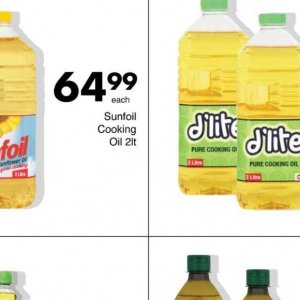 Sunflower oil