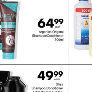 Shampoo gliss