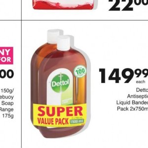 Dettol