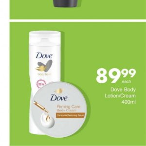 Body cream