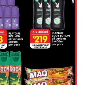 Body lotion at Shoprite