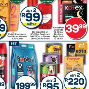 Shower gel at Pick n Pay Hyper