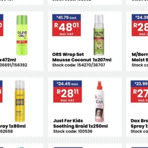 Mousse at Africa Cash and Carry