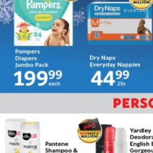 Diapers pampers