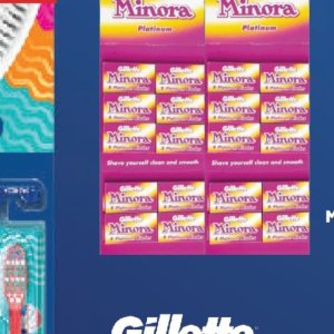 Gillette