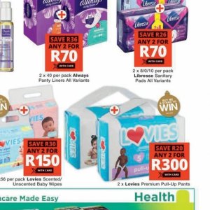 Sanitary pads libresse