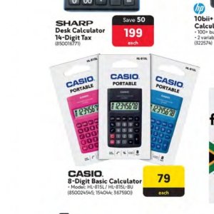 Casio