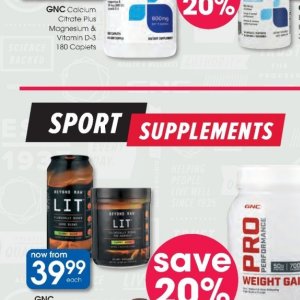 Supplements
