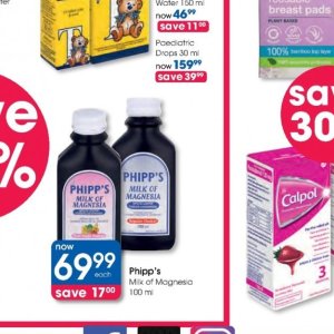 Toothpaste aquafresh