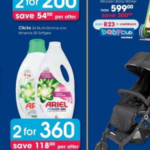 Toothpaste aquafresh