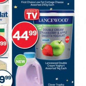 Yoghurt at Pick n Pay Hyper