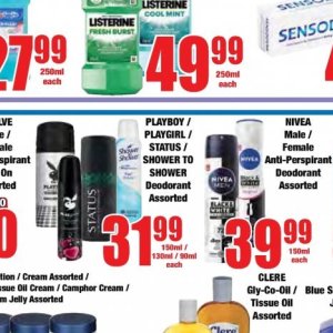 Shower at Boxer Superstores