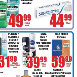 Perfume at Boxer Superstores