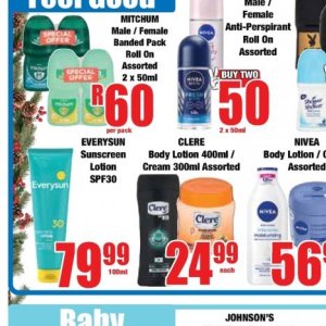 Sunscreen lotion nivea