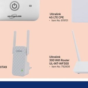 Router at Game