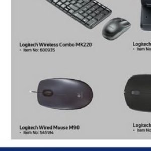 Mouse logitech  at Game