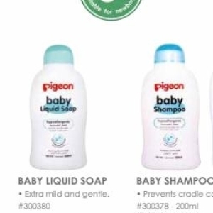Shampoo at Baby City