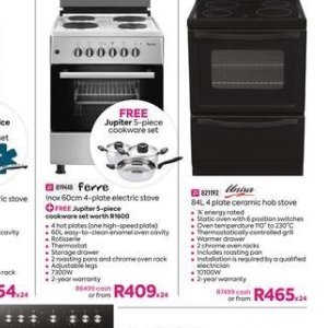 Oven at Home Choice
