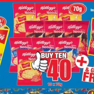 Kellogg's at Boxer Superstores