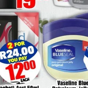 Petroleum jelly at Three Star Cash and Carry