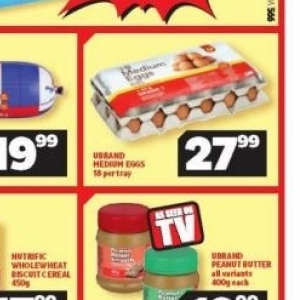 Butter at Usave