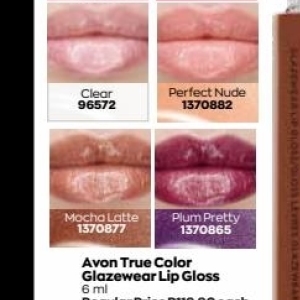 Lip gloss at AVON